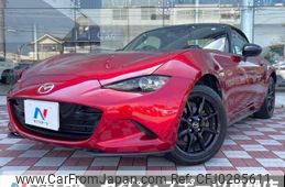 mazda roadster 2020 -MAZDA--Roadster 5BA-ND5RC--ND5RC-501491---MAZDA--Roadster 5BA-ND5RC--ND5RC-501491-