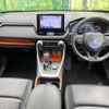 toyota rav4 2020 -TOYOTA--RAV4 6BA-MXAA54--MXAA54-2024053---TOYOTA--RAV4 6BA-MXAA54--MXAA54-2024053- image 2
