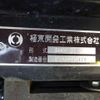isuzu elf-truck 2023 CFJ1630530 image 17