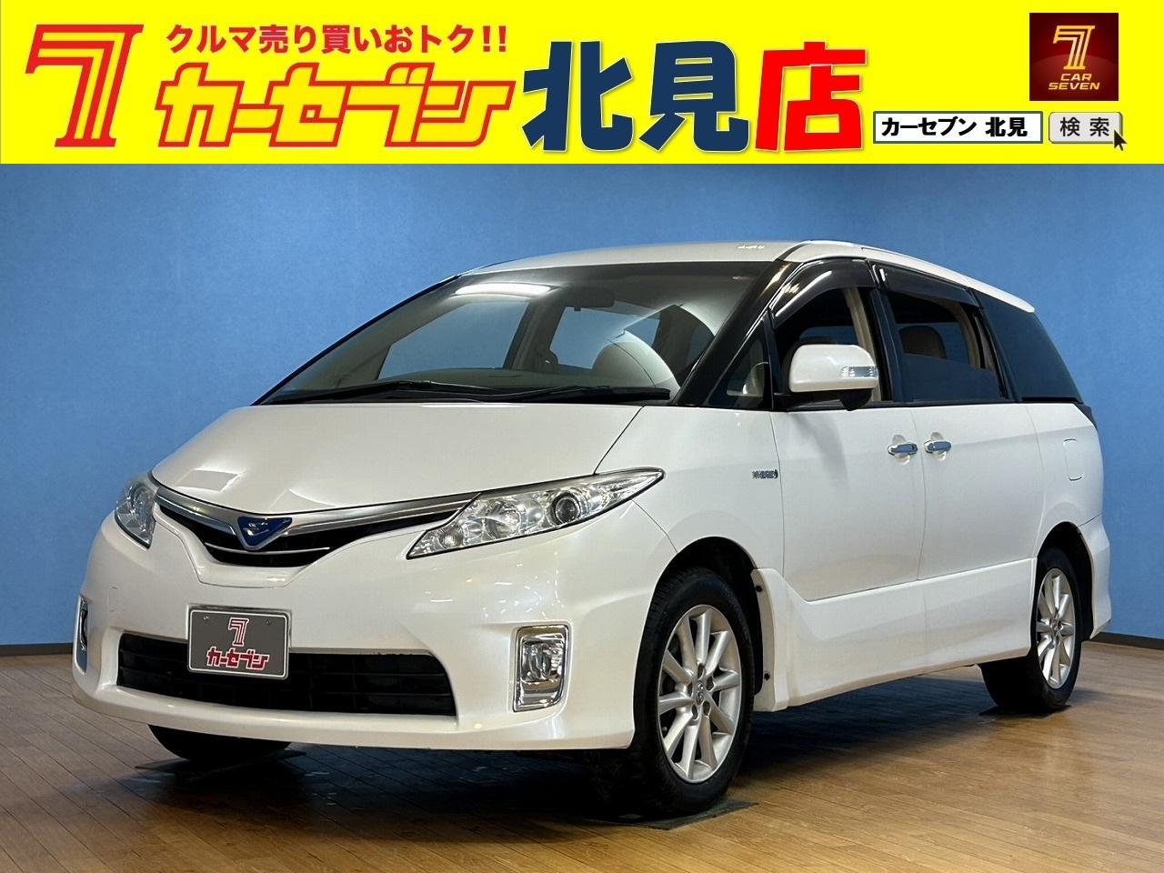 2014 Toyota Estima Hybrid 4WD - Car Price $12,907