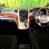 toyota vellfire 2011 CFJ1836296 image 2