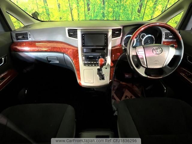 toyota vellfire 2011 CFJ1836296 image 2