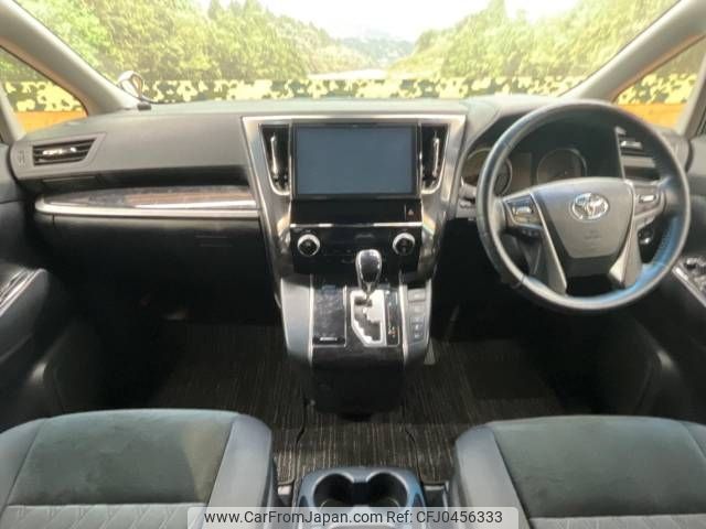 toyota alphard 2018 -TOYOTA--Alphard DBA-AGH35W--AGH35-0026115---TOYOTA--Alphard DBA-AGH35W--AGH35-0026115- image 2