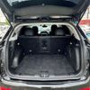jeep compass 2020 CFJ1739707 image 23