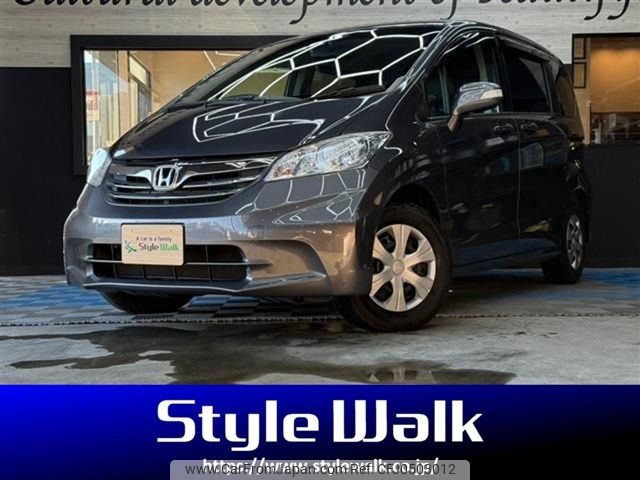 honda freed 2014 -HONDA--Freed DBA-GB3--GB3-1523070---HONDA--Freed DBA-GB3--GB3-1523070- image 1