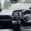 toyota noah 2020 quick_quick_DBA-ZRR80G_ZRR80G-0583405 image 11