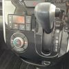 daihatsu tanto 2014 -DAIHATSU--Tanto DBA-LA600S--LA600S-0232227---DAIHATSU--Tanto DBA-LA600S--LA600S-0232227- image 7