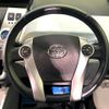 toyota prius-α 2012 -TOYOTA--Prius α DAA-ZVW41W--ZVW41-3110899---TOYOTA--Prius α DAA-ZVW41W--ZVW41-3110899- image 12