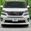 toyota vellfire 2012 -TOYOTA--Vellfire DAA-ATH20W--ATH20-8007020---TOYOTA--Vellfire DAA-ATH20W--ATH20-8007020- image 15