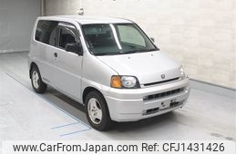 honda s-mx 1998 -HONDA--S-MX RH2-1103316---HONDA--S-MX RH2-1103316-