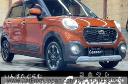 daihatsu cast 2016 -DAIHATSU--Cast DBA-LA260S--LA260S-0008825---DAIHATSU--Cast DBA-LA260S--LA260S-0008825-