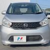 nissan dayz 2014 CFJ1689065 image 12