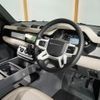land-rover defender 2023 CFJ1858120 image 11