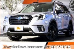 subaru forester 2022 -SUBARU--Forester 4BA-SK5--SK5-021353---SUBARU--Forester 4BA-SK5--SK5-021353-