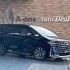 toyota vellfire 2023 quick_quick_6AA-AAHH40W_AAHH40-0007147 image 1