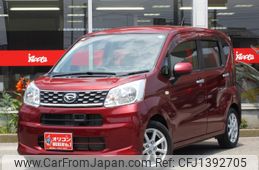 daihatsu move 2015 -DAIHATSU--Move DBA-LA150S--LA150S-1025013---DAIHATSU--Move DBA-LA150S--LA150S-1025013-