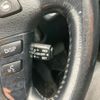 toyota crown 2004 -TOYOTA--Crown CBA-GRS180--GRS180-5004865---TOYOTA--Crown CBA-GRS180--GRS180-5004865- image 15