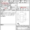 suzuki spacia 2018 quick_quick_DAA-MK53S_MK53S-828492 image 19