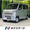 nissan nv100-clipper 2024 CFJ1701645 image 1