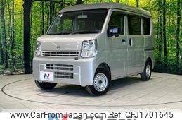 nissan nv100-clipper 2024 CFJ1701645
