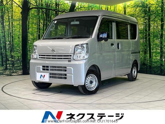 nissan nv100-clipper 2024 CFJ1701645 image 1