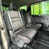 nissan serena 2018 quick_quick_GFNC27_GFNC27-015010 image 9