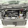 daihatsu tanto 2024 -DAIHATSU--Tanto 5BA-LA650S--LA650S-0432708---DAIHATSU--Tanto 5BA-LA650S--LA650S-0432708- image 16