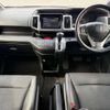 honda stepwagon 2013 CFJ1850219 image 3