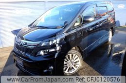 toyota vellfire 2013 GOO_JP_700116120430240820001