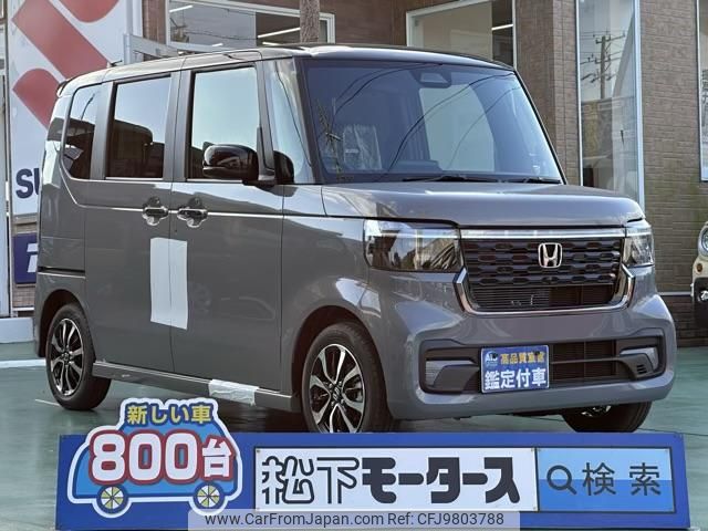 honda n-box 2024 GOO_JP_700060017330240518010 image 1