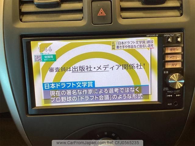 nissan march 2016 quick_quick_K13_K13-372862 image 2