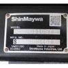 mitsubishi-fuso canter 2023 -MITSUBISHI--Canter 2RG-FBA60--FBA60-602160---MITSUBISHI--Canter 2RG-FBA60--FBA60-602160- image 15