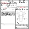 mazda demio 2024 quick_quick_3DA-DJ5FS_DJ5FS-751508 image 21