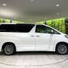 toyota alphard 2014 CFJ1740162 image 19