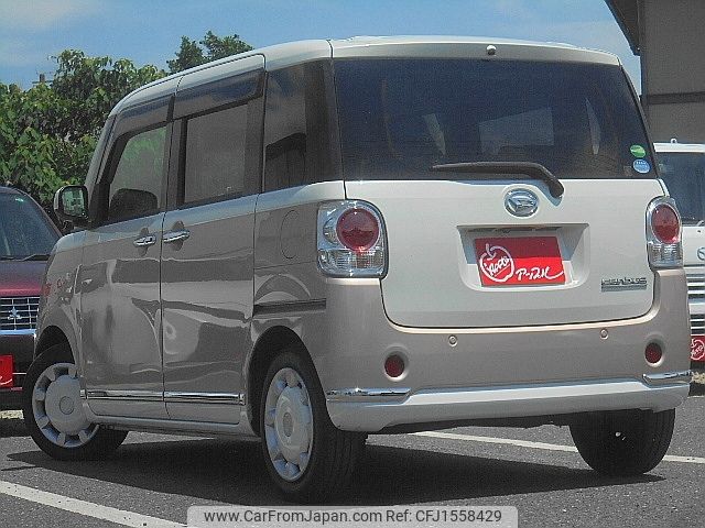 daihatsu move-canbus 2018 CFJ1558429 image 2