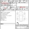audi a4-avant 2018 quick_quick_DBA-8WCVK_WAUZZZF49JA155554 image 10