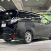 toyota vellfire 2016 -TOYOTA--Vellfire DBA-AGH30W--AGH30-0094346---TOYOTA--Vellfire DBA-AGH30W--AGH30-0094346- image 19