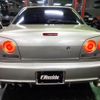 nissan skyline 2000 -NISSAN--Skyline HR34--HR34-010773---NISSAN--Skyline HR34--HR34-010773- image 37