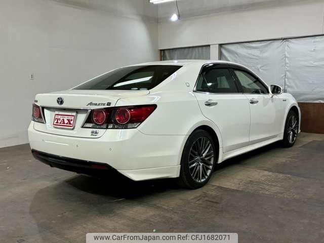 toyota crown 2016 CFJ1682071 image 2