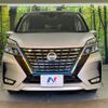 nissan serena 2020 -NISSAN--Serena DAA-HFC27--HFC27-078475---NISSAN--Serena DAA-HFC27--HFC27-078475- image 15