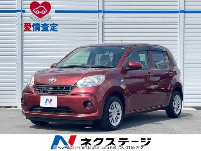 toyota passo 2016 -TOYOTA--Passo DBA-M700A--M700A-0015912---TOYOTA--Passo DBA-M700A--M700A-0015912- image 1