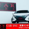 toyota prius-phv 2019 quick_quick_DLA-ZVW52_ZVW52-3110345 image 2