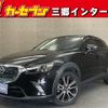 mazda cx-3 2016 -MAZDA--CX-3 LDA-DK5FW--DK5FW-123503---MAZDA--CX-3 LDA-DK5FW--DK5FW-123503- image 1