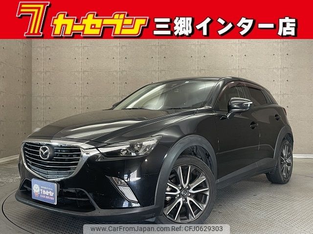 mazda cx-3 2016 -MAZDA--CX-3 LDA-DK5FW--DK5FW-123503---MAZDA--CX-3 LDA-DK5FW--DK5FW-123503- image 1