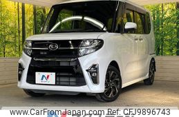 daihatsu tanto 2020 -DAIHATSU--Tanto 6BA-LA650S--LA650S-0105415---DAIHATSU--Tanto 6BA-LA650S--LA650S-0105415-