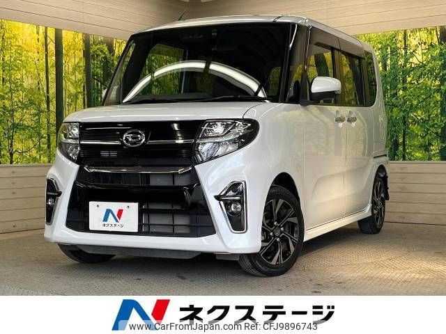 daihatsu tanto 2020 -DAIHATSU--Tanto 6BA-LA650S--LA650S-0105415---DAIHATSU--Tanto 6BA-LA650S--LA650S-0105415- image 1