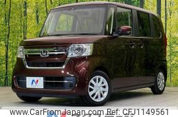honda n-box 2021 -HONDA--N BOX 6BA-JF3--JF3-5012899---HONDA--N BOX 6BA-JF3--JF3-5012899-