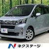 daihatsu move 2014 -DAIHATSU--Move DBA-LA100S--LA100S-1082290---DAIHATSU--Move DBA-LA100S--LA100S-1082290- image 1