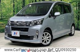 daihatsu move 2014 -DAIHATSU--Move DBA-LA100S--LA100S-1082290---DAIHATSU--Move DBA-LA100S--LA100S-1082290-