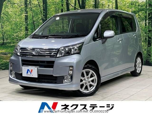 daihatsu move 2014 -DAIHATSU--Move DBA-LA100S--LA100S-1082290---DAIHATSU--Move DBA-LA100S--LA100S-1082290- image 1